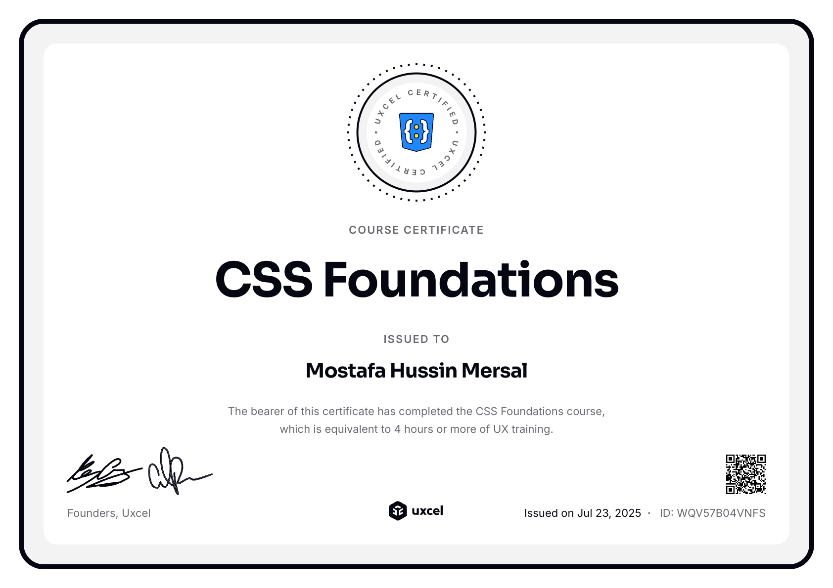 Mostafa Hussin Mersal's certificate